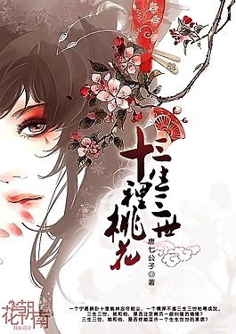 福建兄妹小表妹Telegram